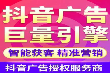 竞价推广开户成本分析：成功案例教你如何投资