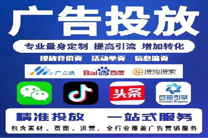 不同行业推广开户费用案例分析